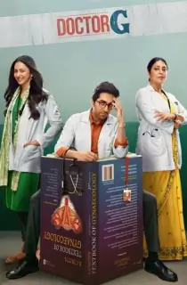 Doctor G (2022) WEB-DL Hindi Full Movie 480p | 720p | 1080p