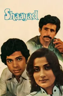 Shaayad (1979) JC WEB-DL Hindi Full Movie 480p [250MB] | 720p [1GB] | 1080p [3.5GB]
