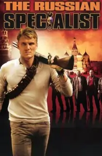 The Russian Specialist (2005) BluRay Dual Audio [Hindi ORG. + English] 480p [350MB] | 720p [1GB] | 1080p [1.8GB]