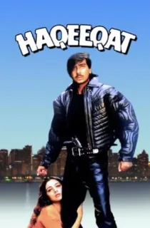 Haqeeqat (1995) WEB-DL Hindi Full Movie 480p | 720p | 1080p