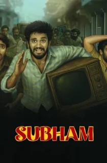 Subham (2025) WEB-DL Multi Audio [Hindi ORG. + Tamil + Telugu + Malayalam + Kannada] Full Movie 480p [650MB] | 720p [1.3GB] | 1080p [2.9GB] | 2160p 4K [10.1GB]