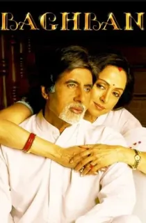 Baghban (2003) BluRay Hindi Full Movie 480p [600MB] | 720p [1.6GB] | 1080p [3.5GB]
