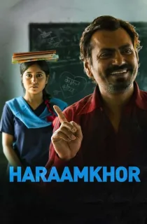 Haraamkhor (2015) WEB-DL Hindi Full Movie 480p | 720p | 1080p