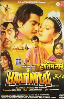 Haatim Tai (1990) WEB-DL Hindi Full Movie 480p [450MB] | 720p [1.2GB] | 1080p [2.5GB]