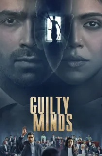 Guilty Minds (2022) Season 1 Hindi Complete Amazon Original WEB Series 480p | 720p | 1080p WEB-DL