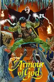 Armour of God (1986) BluRay Dual Audio [Hindi ORG. + English] Full Movie 480p [350MB] | 720p [1GB] | 1080p [2.2GB]