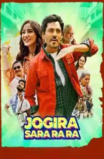Jogira Sara Ra Ra (2023) Hindi Movie HQ S-Print || 480p [400MB] || 720p [1GB] || 480p [2.1GB]