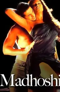 Madhoshi (2004) Hindi Full Movie WEB-DL 480p | 720p | 1080p