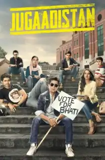 Jugaadistan Season 1 (2022) Hindi Complete Web Series 480p | 720p WEB-DL