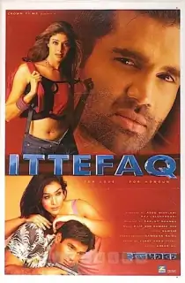 Ittefaq (2001) WEB-DL Hindi Full Movie 480p [400MB] | 720p [1.1GB] | 1080p [2.4GB]