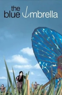 The Blue Umbrella (2005) BluRay Hindi Full Movie 480p | 720p | 1080p