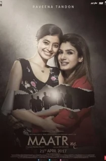 Maatr (2017) WEB-DL Hindi Full Movie 480p | 720p | 1080p