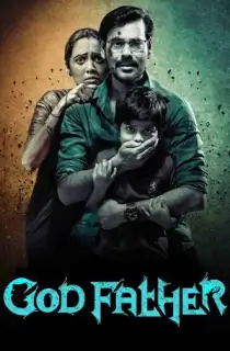 God Father (2020) WEB-DL Hindi Dubbed Full Movie 480p [350MB] | 720p [1GB] | 1080p [2.1GB]