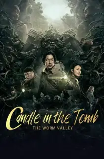 Candle in the Tomb – Season 1 (2021) Hindi Dubbed ORG WEB Series 480p [90MB] | 720p [250MB] WEB-DL