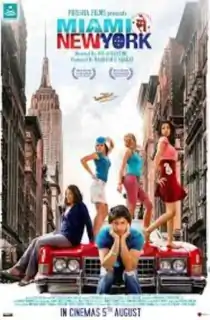 Miami Seh New York (2022) HDCAM Hindi Full Movie 480p [350MB] | 720p [800MB] | 1080p [1.7GB]