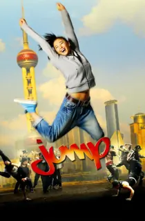 Jump (2009) BluRay Dual Audio [Hindi ORG. + Chinese] Full Movie 480p [300MB] | 720p [800MB] | 1080p [1.7GB]