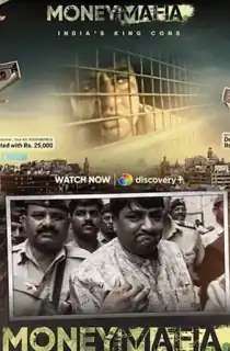 Money Mafia (Season 1 – 2) Dual Audio {Hindi – English} Complete Discovery+ Original WEB Series 480p | 720p HDRip