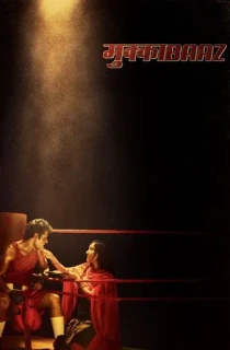 The Brawler – Mukkabaaz (2017) WEB-DL Hindi Full Movie 480p | 720p | 1080p