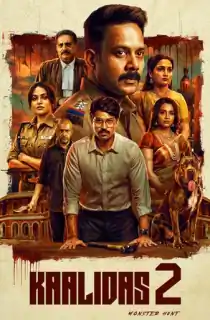 Kaalidas 2 (2026) WEB-DL Multi Audio [Hindi ORG. + Tamil + Telugu] Full Movie 480p | 720p | 1080p