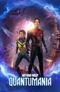 Ant-Man and the Wasp: Quantumania (2023) iMAX – BluRay Dual Audio ORG. {Hindi DD 5.1 – English} 480p [450MB] | 720p [1.5GB] | 1080p [3GB] | 2160p 4K