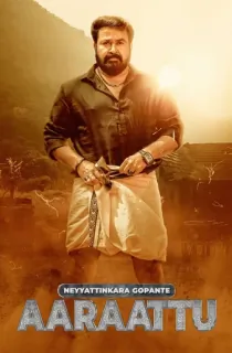Aaraattu (2022) HDRip ORG. [Hindi Dubbed + Malayalam] Full Movie 480p [400MB] | 720p [900MB] | 1080p [2.5GB]