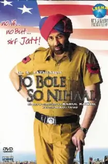 Jo Bole So Nihaal (2005) Hindi Full Movie WEB-DL 480p | 720p | 1080p