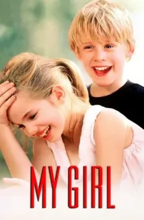 My Girl (1991) BluRay Dual Audio {Hindi-English} 480p [430MB] | 720p [950MB] | 1080p [2GB]
