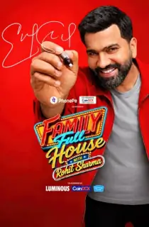 Family Full House With Rohit Sharma (Season 1) [Ep03 Added] Hindi Game Show 720p | 1080p WEB-DL