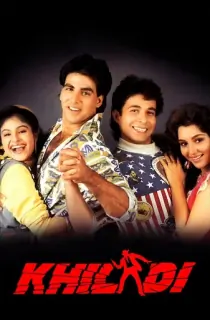 Khiladi (1992) WEB-DL Hindi Full Movie 480p | 720p | 1080p