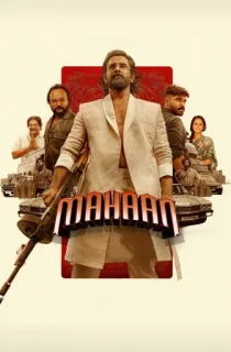 Mahaan (2022) {Tamil With English Subtitles} 480p [400MB] | 720p [1.6GB] | 1080p [2.4GB]