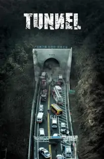 Tunnel (2016) Dual Audio [Hindi + Korean] WeB-DL 480p [480MB] | 720p [1.2GB] | 1080p [2.6GB]