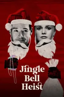 Jingle Bell Heist – Netflix Original (2025) WEB-DL Multi Audio [Hindi ORG. + English + Tamil + Telugu] Full Movie 480p [450MB] | 720p [900MB] | 1080p [1.6GB]