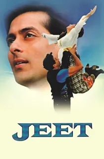 Jeet (1996) Hindi Full Movie WEB-DL 480p [430MB] | 720p [1.4GB] | 1080p [4.2GB]