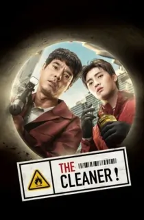 The Cleaner (2022) WEB-DL Dual Audio [Hindi ORG. + Thai] Full Movie 480p [250MB] | 720p [1GB] | 1080p [1.8GB]