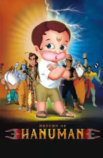 Return of Hanuman (2007) HDRip Hindi Full Movie 480p [300MB] | 720p [950MB] | 1080p [2.6GB]