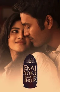 Furious Jigarwala – Enai Noki Paayum Thota (2019) Dual Audio [Hindi ORG. + Tamil] Full Movie 480p [550MB] | 720p [1.5GB] | 1080p [3GB] | 2160p 4K [16.7GB]