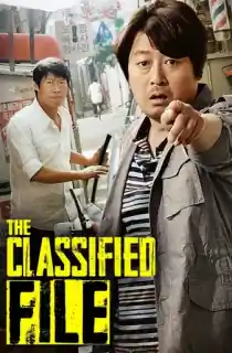 The Classified File (2015) WEB-DL Dual Audio [Hindi ORG. + Korean] 480p [380MB] | 720p [900MB] | 1080p [1.8GB]