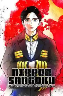 NIPPON SANGOKU: The Three Nations of the Crimson Sun (2026) Season 1 Dual Audio [Hindi ORG. + English] Complete Anime Series 720p | 1080p WEB-DL