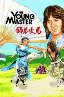 The Young Master (1980) BluRay Dual Audio {Hindi-Chinese} 480p [350MB] | 720p [1GB] | 1080p [2GB]