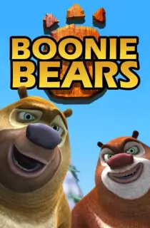 Boonie Bears: Homeward Journey (2013) BluRay Dual Audio [Hindi ORG. + English] Full Movie 480p | 720p | 1080p