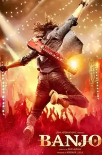 Banjo (2016) WEB-DL Hindi Full Movie 480p | 720p | 1080p