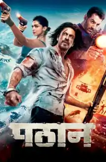 Pathaan (2023) WEB-DL Multi Audio [Hindi + Tamil + Telugu] Full Movie 480p | 720p | 1080p | 2160p 4K