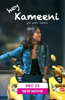 Hey Kameeni (2023) WEB-DL Hindi Full Movie 480p | 720p | 1080p