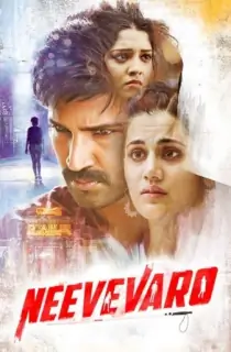 Neevevaro (2018) WEB-DL Dual Audio [Hindi ORG. + Telugu] Full Movie 480p [450MB] | 720p [1.2GB] | 1080p [2.7GB]