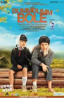 Bumm Bumm Bole (2010) WEB-DL Hindi Full Movie 480p [400MB] | 720p [1GB] | 1080p [2.2GB]