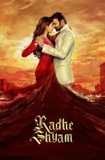 Radhe Shyam (2022) Telugu Full Movie WeB-DL 480p [450MB] | 720p [1.4GB] | 1080p [4.2GB] | 2160p [7.9GB]