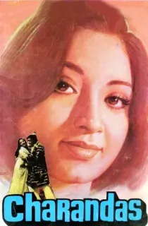 Charandas (1977) Hindi Full Movie WEB-DL 480p | 720p | 1080p
