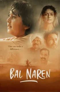 Bal Naren (2024) WEB-DL Hindi Full Movie 480p [350MB] | 720p [850MB] | 1080p [1.3GB]