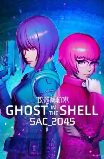 Ghost in the Shell SAC_2045 (Season 1-2) Netflix Original Dual Audio {Hindi-English} 480p | 720p WEB-DL