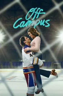 [18+] Off Campus (2026) Season 1 [Hindi ORG. + Multi Audio] Complete Amazon Prime WEB Series 480p | 720p | 1080p | 2160p 4K WEB-DL